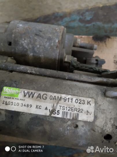 Стартер volkswagen b 6