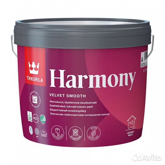 Краска моющаяся Tikkurila Harmony Velure база С бе