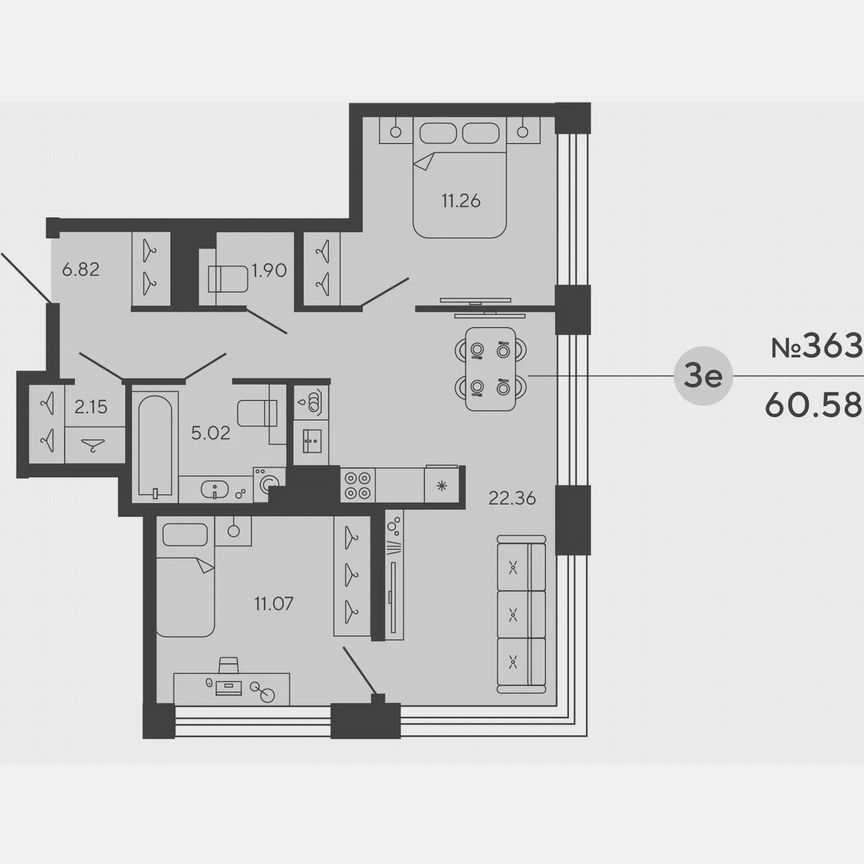 2-к. квартира, 60,6 м², 7/20 эт.
