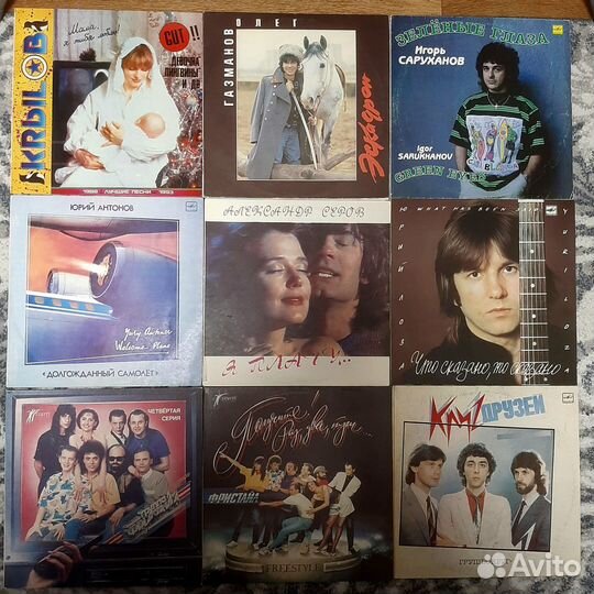 Виниловые пластинки СССР