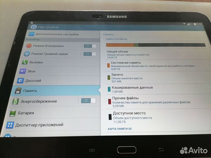 Samsung Galaxy Tab GT-P5200 - планшет 16Gb