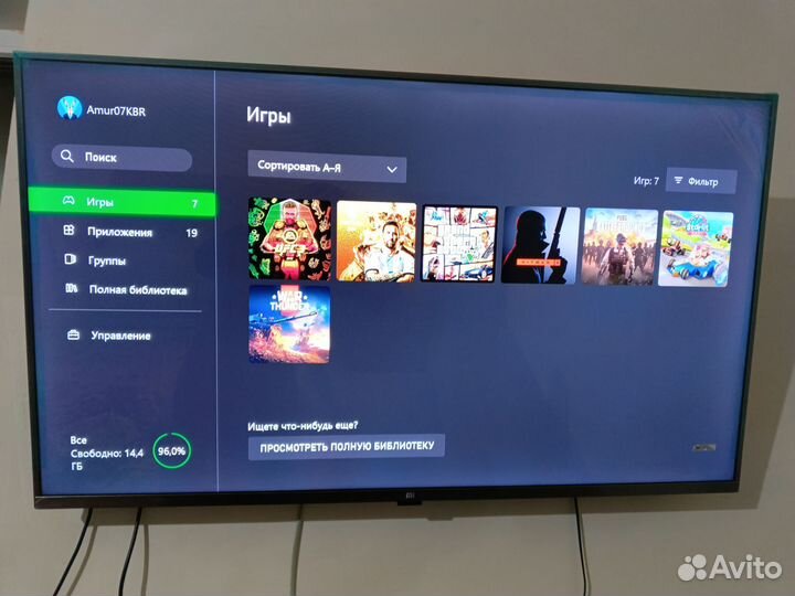 Игровая приставка xbox one с играми