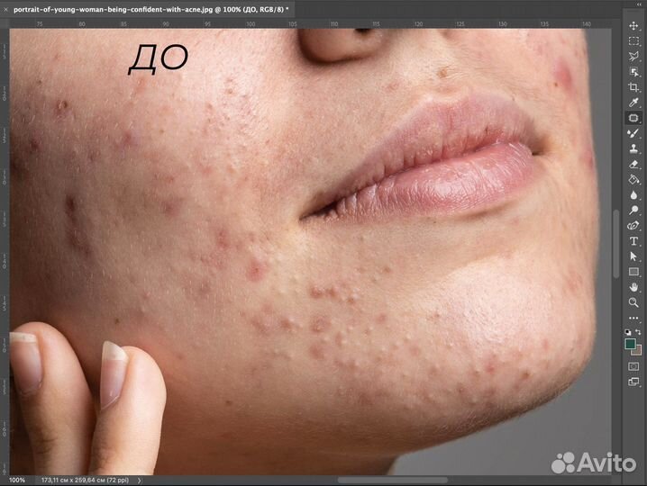 Уроки Фотошоп photoshop с нуля