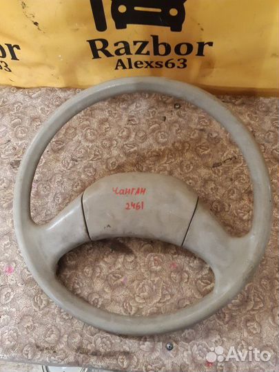 Руль Changan Sc 1030 490QZL 2007