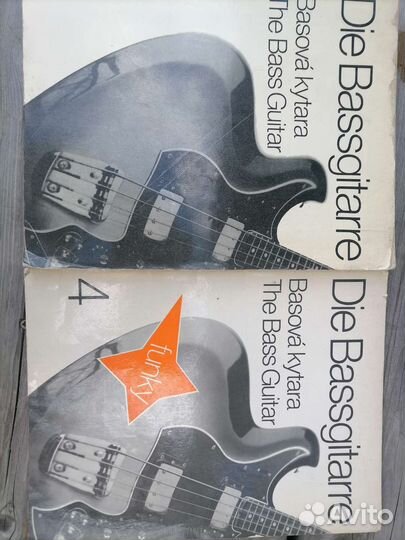 Ноты для Бас - гитары