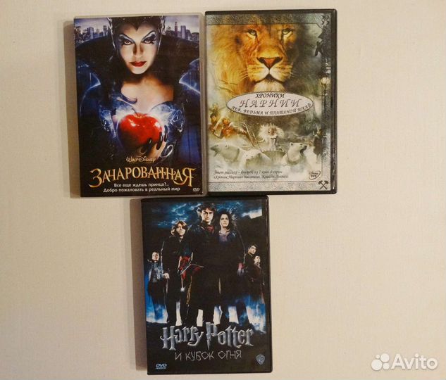 Детские мультфильмы и фильмы DVD