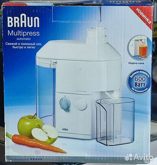 Соковыжималка Brown