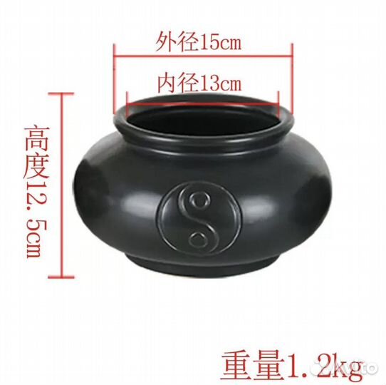 Вакуумная банка для массажа