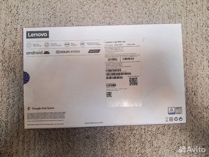 Планшеты бу