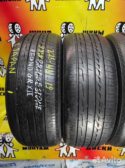 Bridgestone Regno GR-XII 225/45 R19 98V