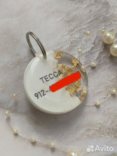 Адресники для собак из эпоксидной смолы