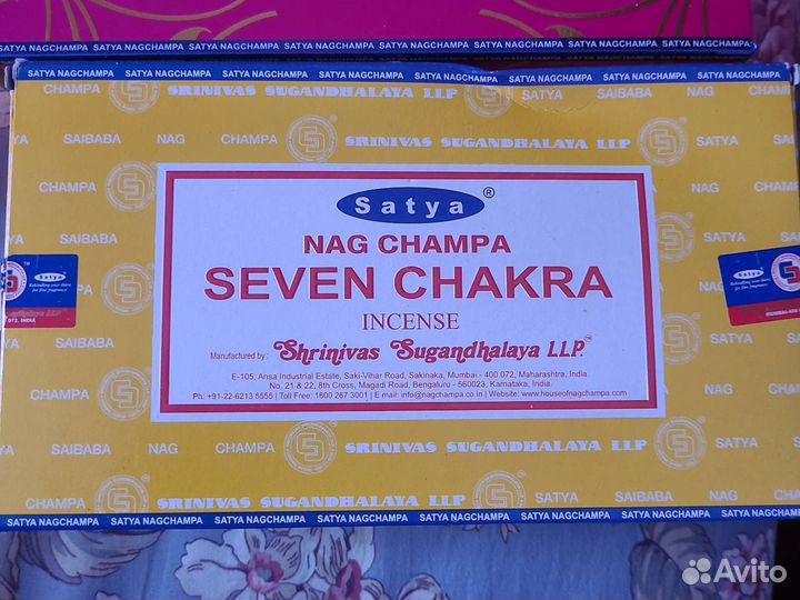 Благовония из Индии Satya