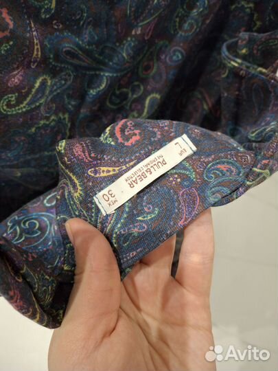 Сарафан женский 44