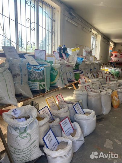 Ячмень дробленный