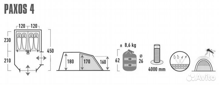 Палатка High Peak Paxos 4