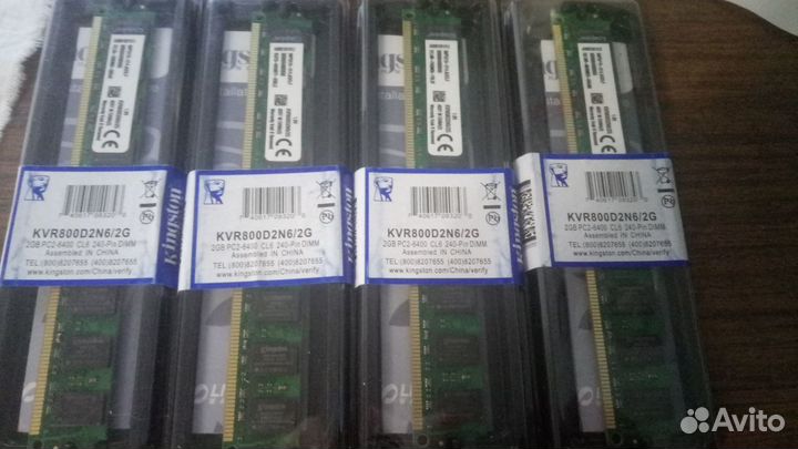 Ддр2 2 g x4