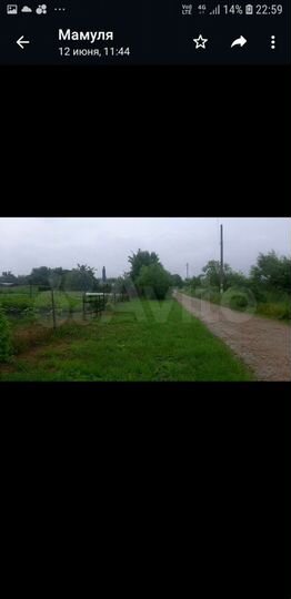 Участок 7,7 сот. (ИЖС)