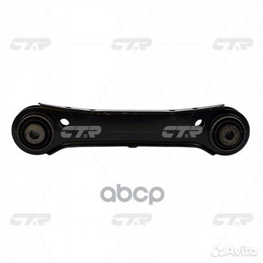 CQ0011 рычаг задней подвески верхний передний л