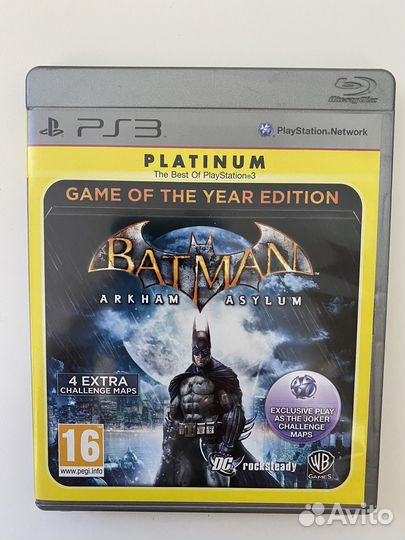 Batman arkham asylum ps3
