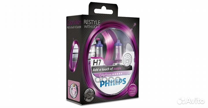 Лампы H7 12V 55W ColorVision Purple (бокс, 2шт)