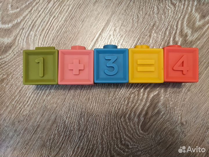 Кубики резиновые