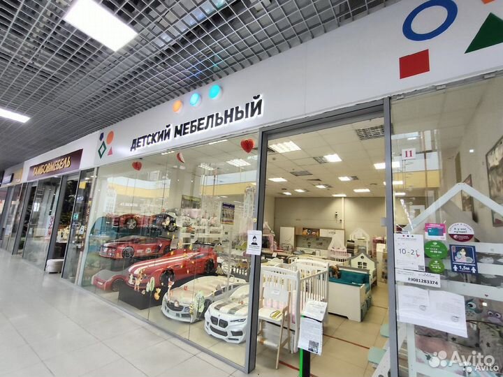 Детская кровать машина