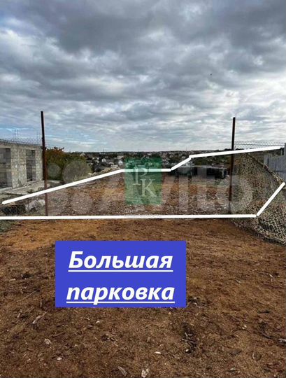 Участок 5,3 сот. (СНТ, ДНП)