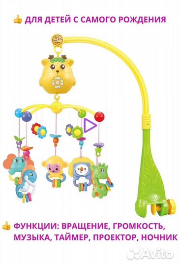 Продам набор в кроватку