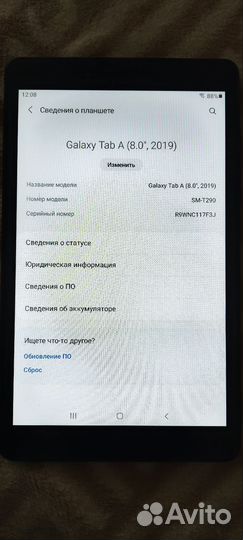Планшет samsung galaxy tab a