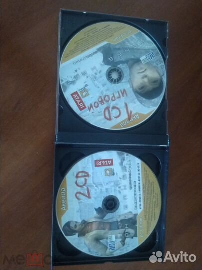 Игра fahrenheit на пк