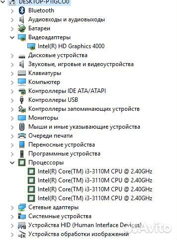 Материнская плата Lenovo g500s g505s