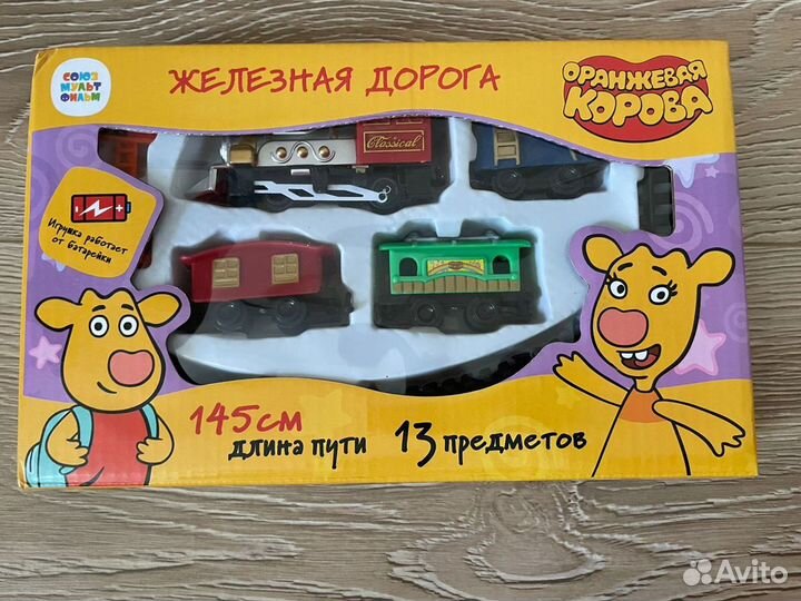 Игрушки Оранжевая корова