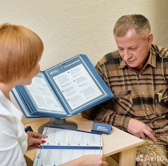 Банкротство физических лиц. Гарантия