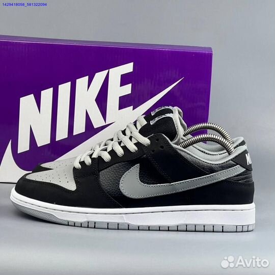 Кроссовки Nike SB Dunk (Арт.44483)