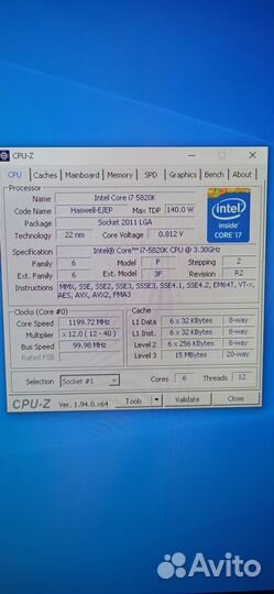Мат. плата Asus X99-A, CPU i7-5820K, память 16 Гб
