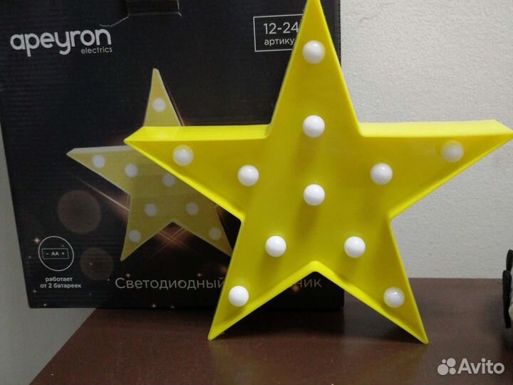 Светильник ночник