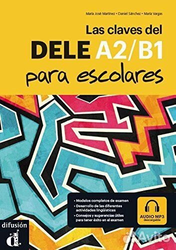 Las claves del dele para escolares