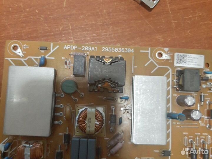 Sony KD-55XE7096