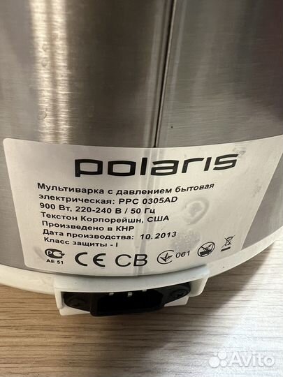 Мультиварка polaris