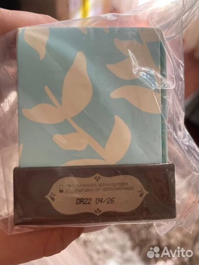 «Думая о тебе» / Thinking of you