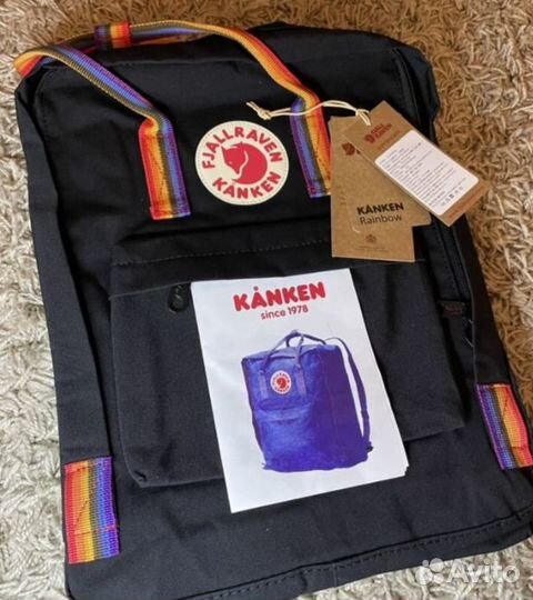 Рюкзак Fjallraven Kanken радужные ручки влагозащит