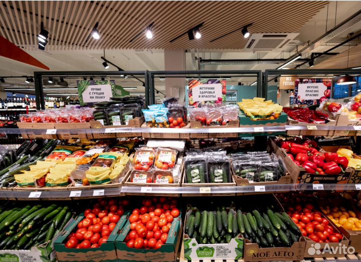 Товаровед магазина