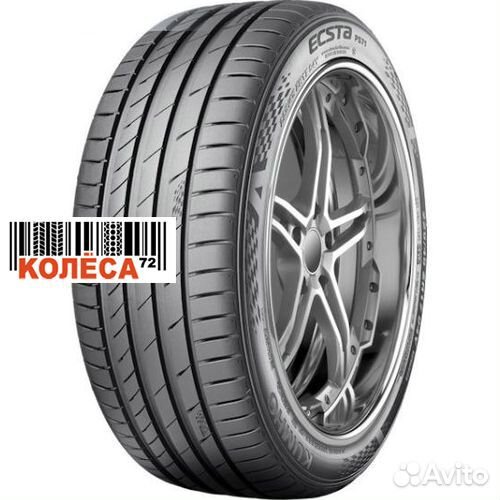 Kumho Ecsta PS71 205/50 R17