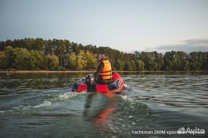 Лодки под мотор для рыбалки
