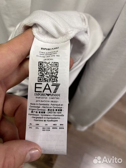 Спортивный костюм Emporio Armani xxxl новый ориг