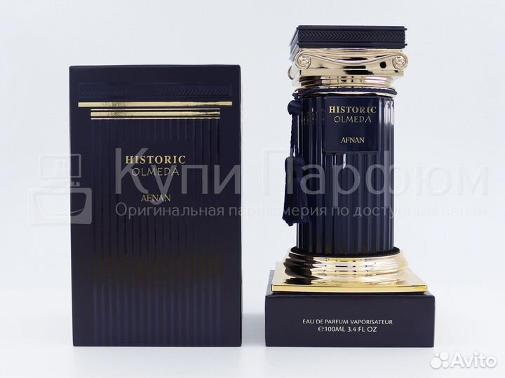 Afnan Historic Olmeda 100 мл