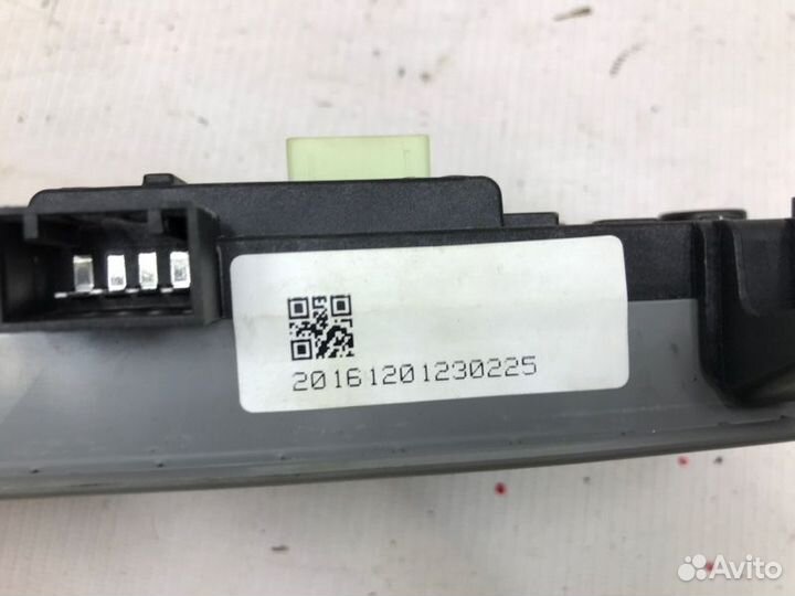 Плафон салонный Kia Rio 3 2011-2017