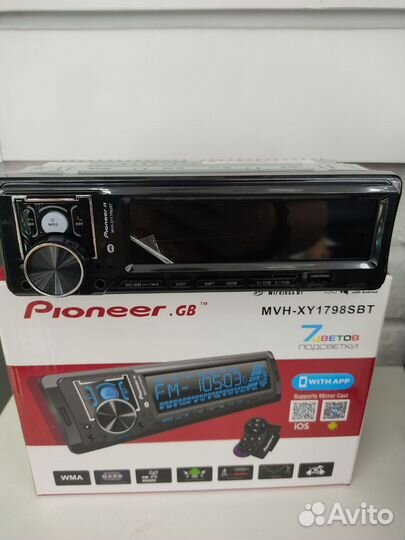 Автомагнитола pion MVH-XY1798SBT