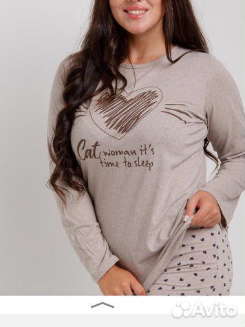 Верх от пижамы начес 52-54/дом. комплект