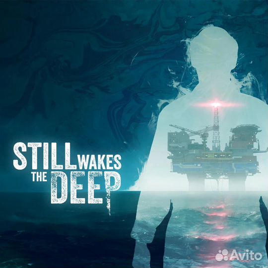 Still wakes the deep PS5